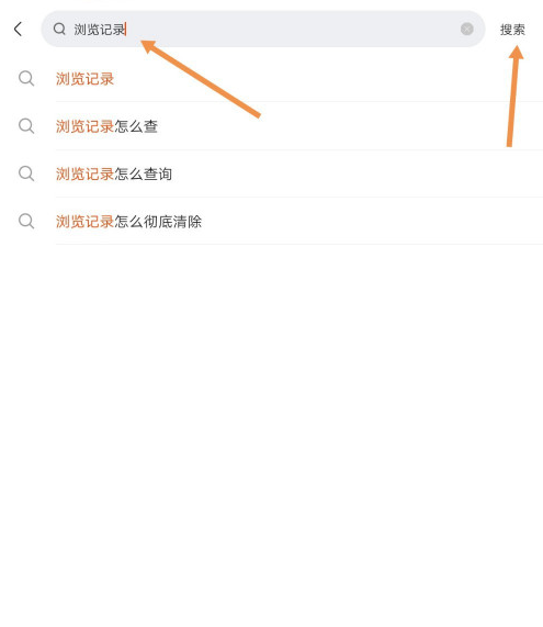 快手看过的历史记录在哪里_快手看过的历史_快手历史看过在哪
