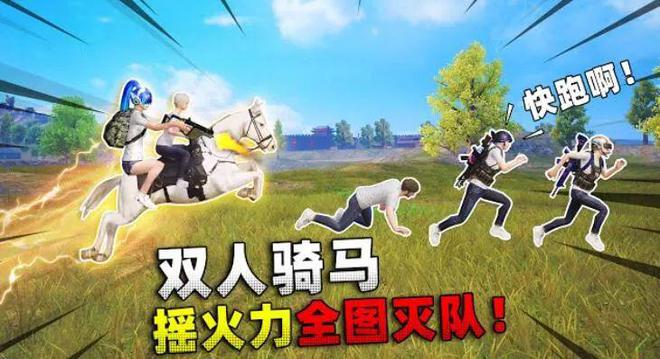 自由的崛起手机版下载视频_自由的堀起手机版游戏视频_自由崛起手机版下载