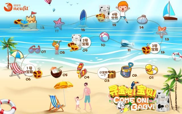 寻香记最新版本_寻香记手游内购破解版下载_寻香记手机游戏