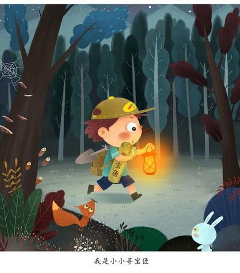 寻香记手游内购破解版下载_寻香记最新版本_寻香记手机游戏