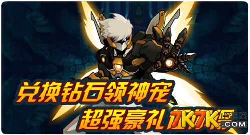 铁血的孤儿手游_铁血孤儿机体列表_铁血孤儿手机游戏