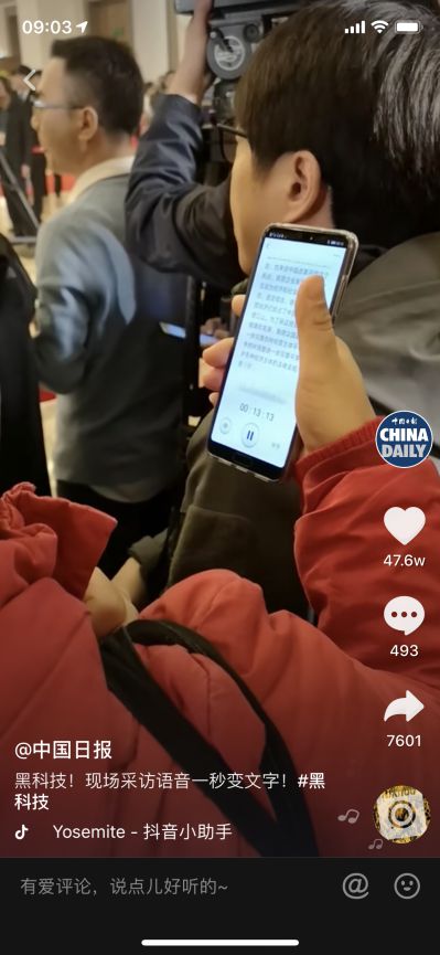 新买的手机不贴膜打游戏_手机贴膜游戏专用_贴膜手游什么意思