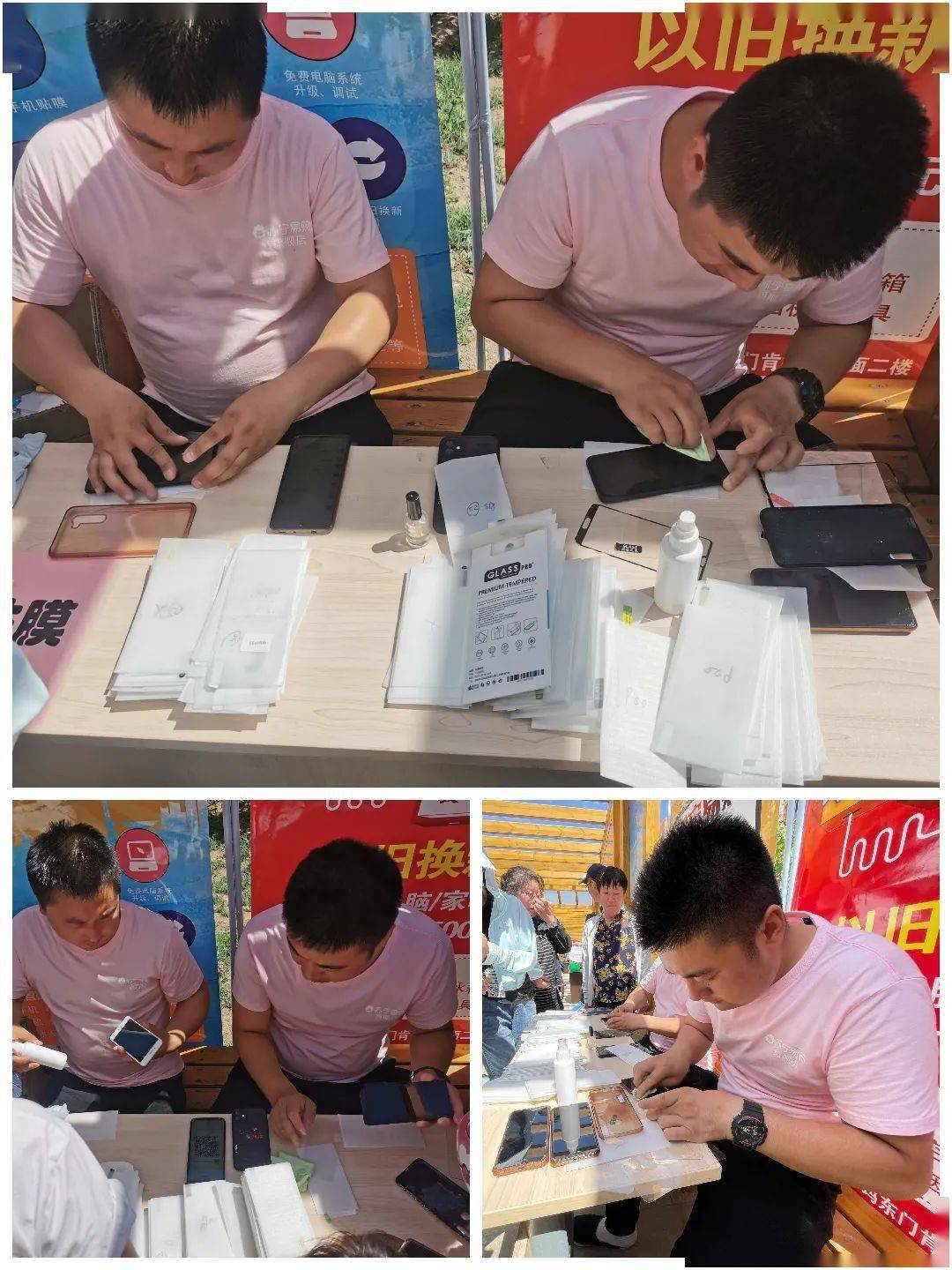 手机贴膜游戏专用_贴膜手游什么意思_新买的手机不贴膜打游戏