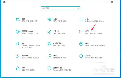 系统还原点能不能删除_银行卡流水记录能不能删除_appdate能删除吗