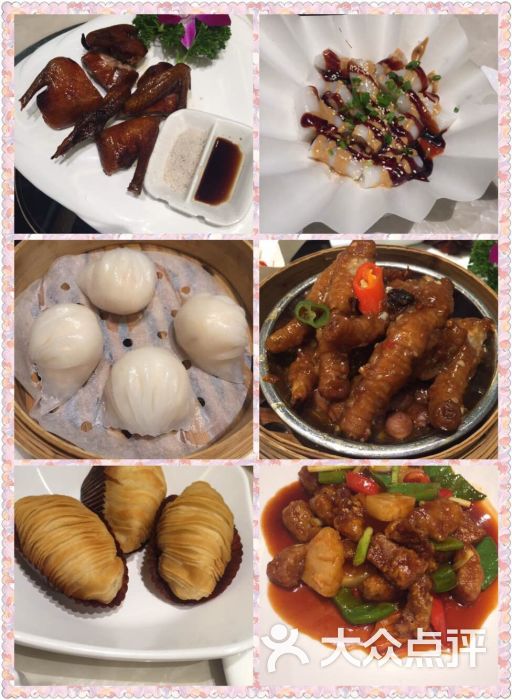 杏奈-美食探险:我的口味之旅(图3) 杏奈_杏奈_杏奈