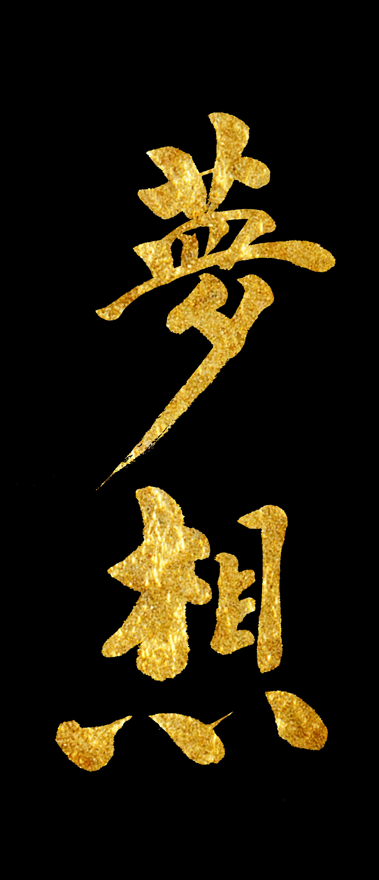 装扮家园的手机游戏-【爆款游戏】家居设计师大作战:个性定制、PK对决、合作创意(图3) 装扮家园的手机游戏_装扮家园无限金币版_装扮家园手机游戏怎么玩