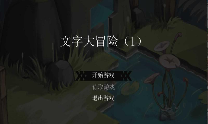 无需下载的手机游戏大全_大游戏无需安装就可玩_无需下载玩大型手游