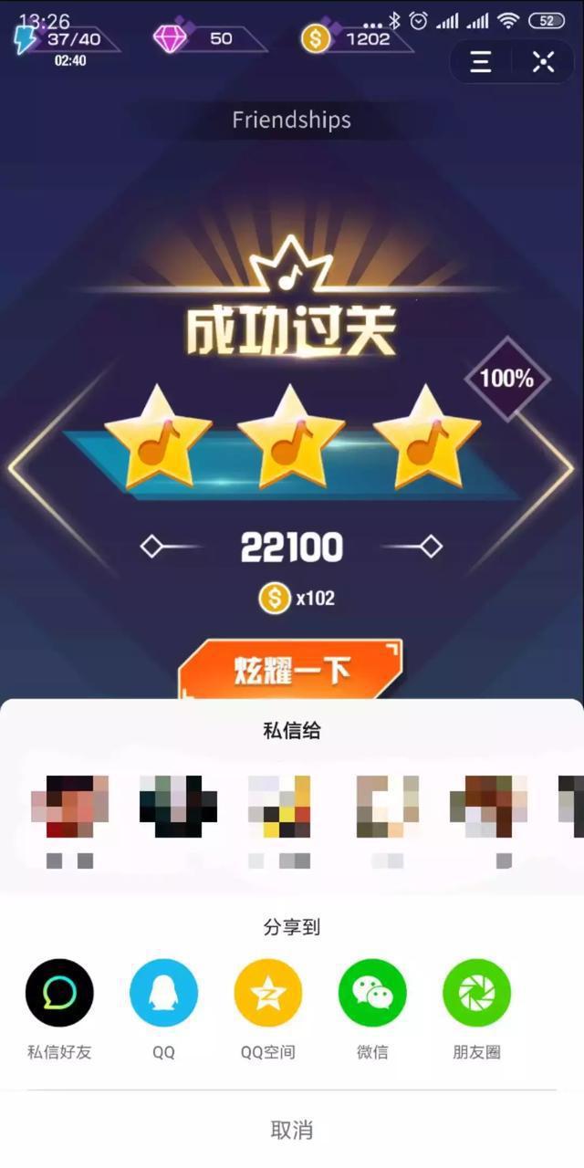小游戏成人手机游戏_成人h游戏_小马宝莉手机版游戏