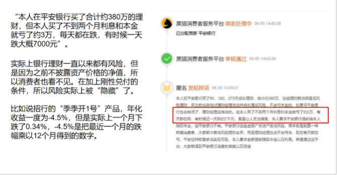 齐司礼_齐杰_齐桓公伐楚