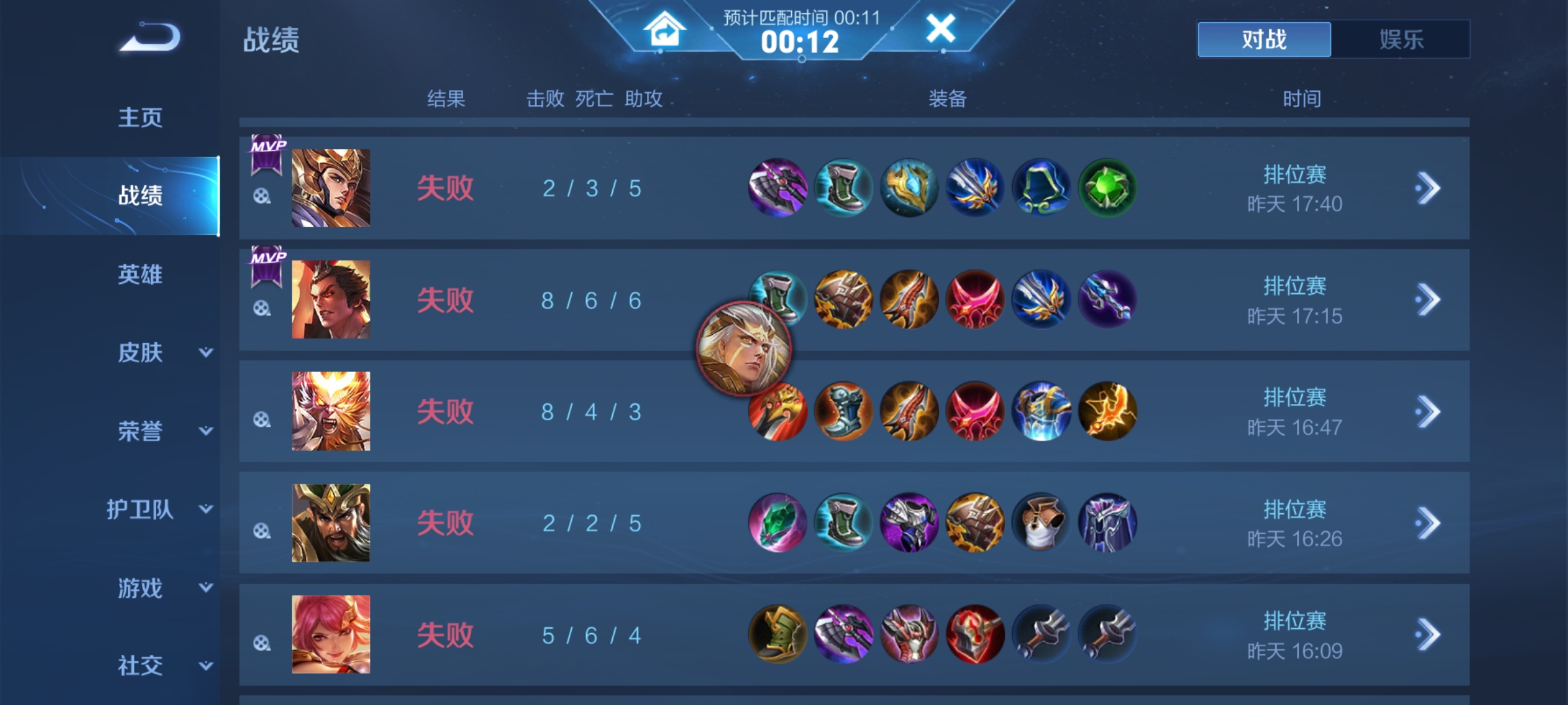 无线手机游戏-手机游戏大比拼:华丽神话VS紧张求生(图1) 无线手机游戏手柄_无线手机游戏小说_无线手机游戏