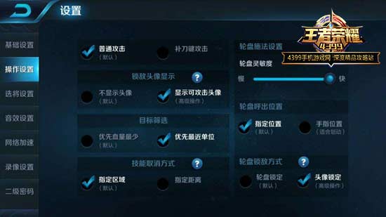 无线手机游戏-手机游戏大比拼:华丽神话VS紧张求生(图2) 无线手机游戏手柄_无线手机游戏小说_无线手机游戏