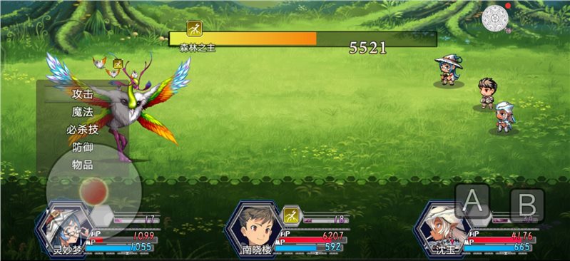 转生成勇者游戏下载手机版:奇幻世界等你探索(图2) 勇者性别转换_转生成勇者游戏下载手机版_勇者生存