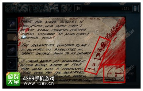 逃生游戏叫啥名字_逃生游戏介绍手机_逃生手游游戏