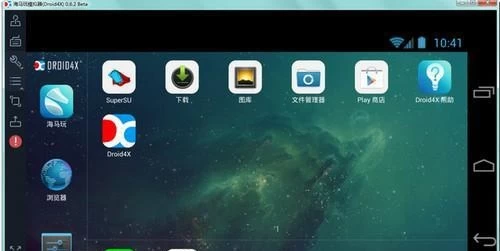 玩手机游戏用英语怎么说_玩游戏用的手机谁更好_玩手机好游戏用什么手柄