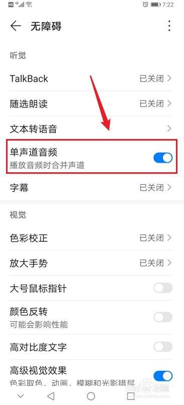 危险游戏手机铃声-手机铃声:听力健康的隐形杀手(图1) 危险游戏手机铃声_危险危险危险铃声下载_危险声音铃声