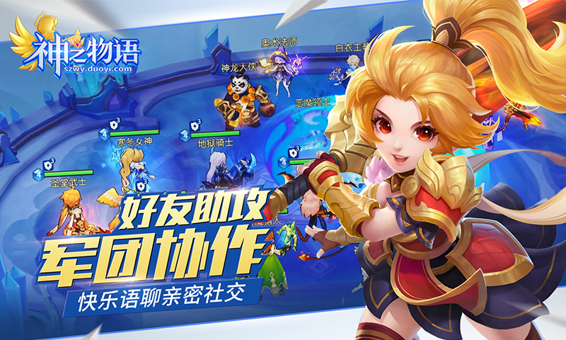 杀人游戏7人怎么玩_手机玩家下载_一伙人玩的手机游戏下载