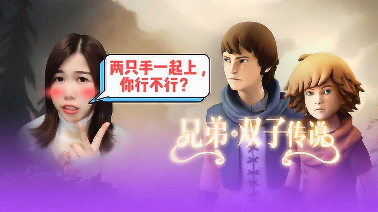 手机玩家下载_一伙人玩的手机游戏下载_杀人游戏7人怎么玩