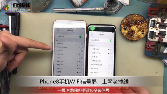 移动手机玩游戏老掉线_移动网络打游戏掉线_移动玩游戏老是掉线