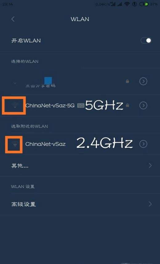 移动玩游戏老是掉线_移动网络打游戏掉线_移动手机玩游戏老掉线