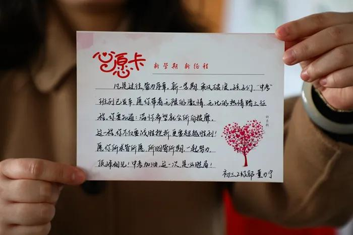 许愿手机游戏怎么玩_许愿游戏剧情_许愿+手机游戏