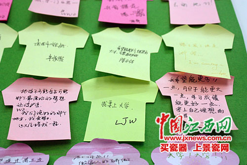 许愿手机游戏怎么玩_许愿+手机游戏_许愿游戏剧情