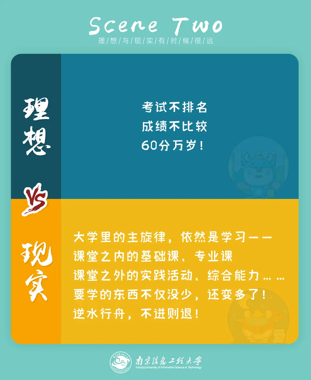 许愿游戏剧情_许愿手机游戏怎么玩_许愿+手机游戏