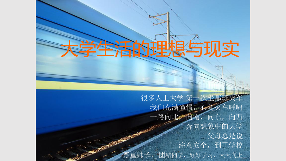 许愿游戏剧情_许愿手机游戏怎么玩_许愿+手机游戏
