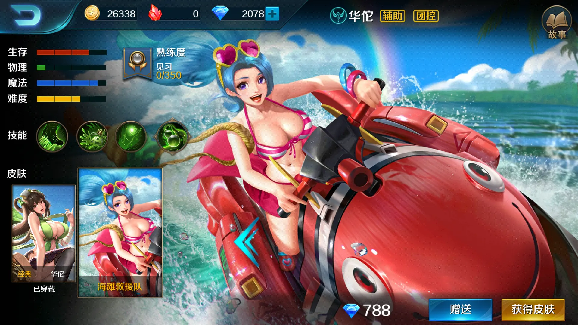 限时小米手机游戏怎么玩_小米手机游戏限时_小米游戏限时怎么取消