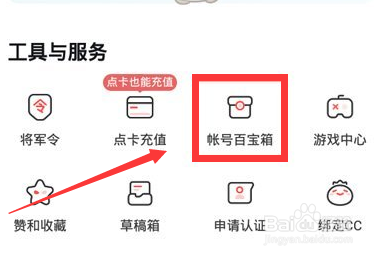 网易注册手机号游戏要多久_网易注册手机号游戏要验证码吗_网易游戏注册要手机号