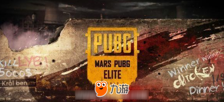 绝地求生生存游戏_推荐手机版的游戏绝地求生_绝地求生手游下载端游低配版