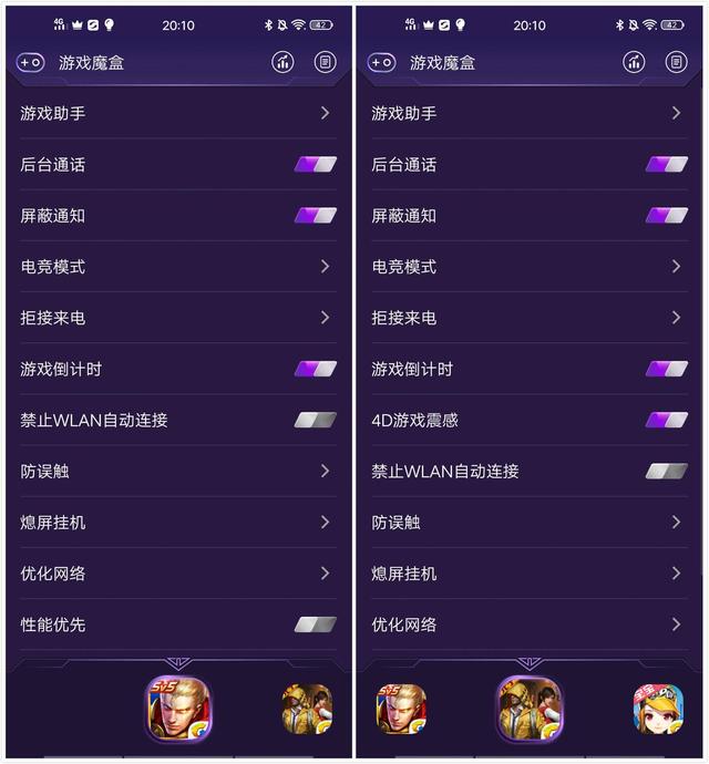 下载手机游戏哪个助手好_助手下载手机版_助手游戏中心