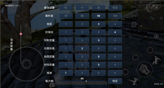 手机游戏游戏_手机游戏3000款合集_游戏手机61寸