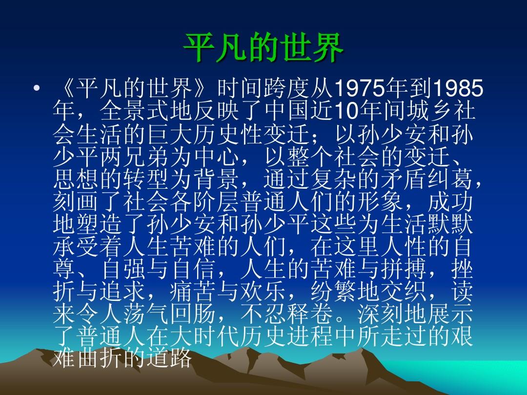 卡莉_卡莉蕾吉普森_卡莉史派妮