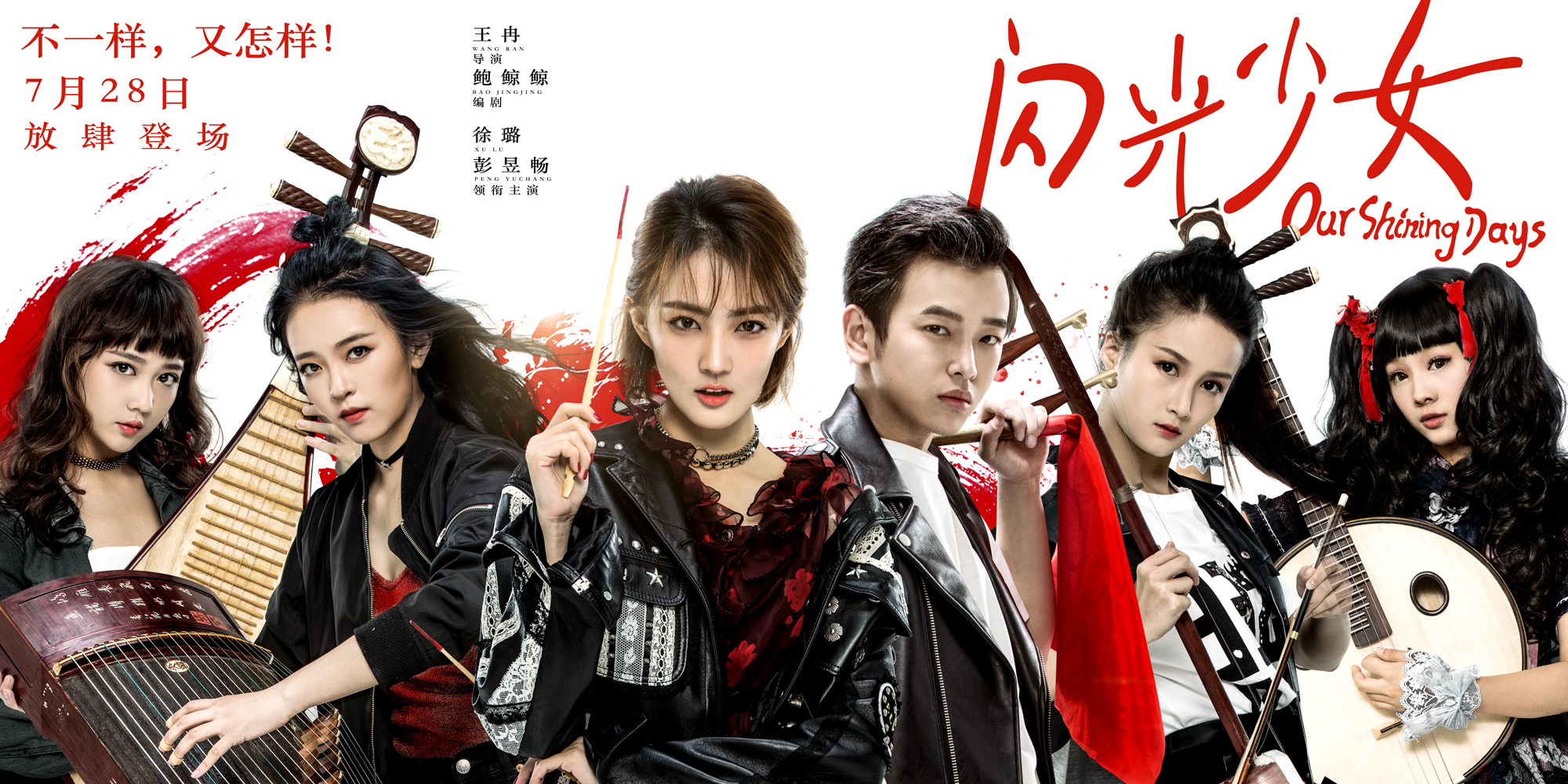 五条悟_悟条悟图片_悟条五头像