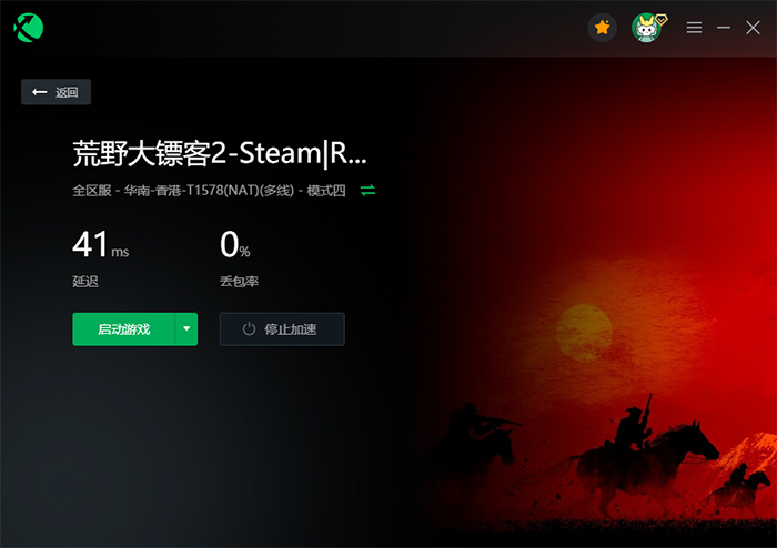 游戏手机哪些最好-选游戏手机,性能屏幕续航三大关键(图2) 游戏手机哪些最好_手机好游戏盘点_手机好游戏最推荐