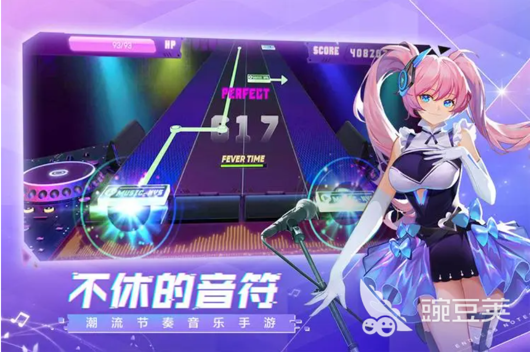 中手游app下载_我爱你中国游戏下载手机版_中文版手游下载