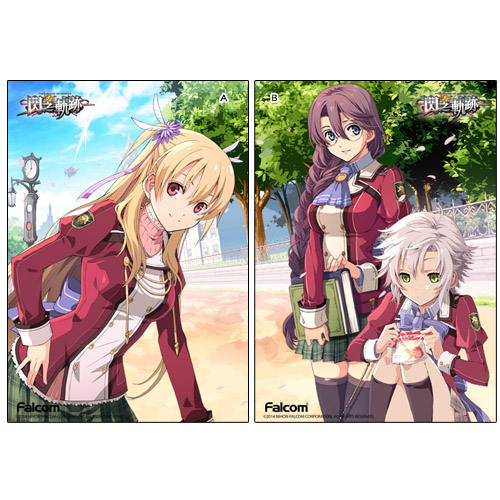 青涩少年的遗憾:我与他之间届不到的爱恋(图3) 届不到的爱恋_爱恋到底讲的什么_爱恋到底在讲什么