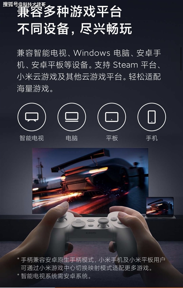 小米手机官方回应和平精英_小米手机和平精英游戏_小米游戏中心和平精英