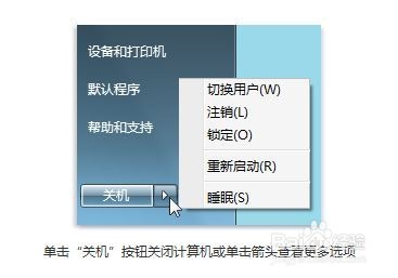 七彩虹主板怎么进入bios-BIOS设置指南,一键解决你的困惑(图2) 七彩虹主板怎么进入bios_七彩虹开机进入bios界面_七彩虹主板进去bios