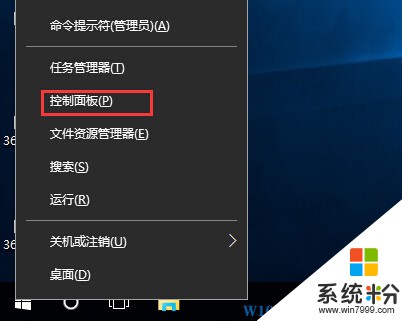 七彩虹主板怎么进入bios-BIOS设置指南,一键解决你的困惑(图3) 七彩虹主板进去bios_七彩虹主板怎么进入bios_七彩虹开机进入bios界面