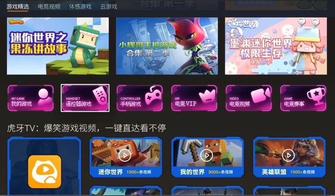 版本玩手机好游戏的软件_玩游戏哪个版本手机最好_版本玩手机好游戏有哪些