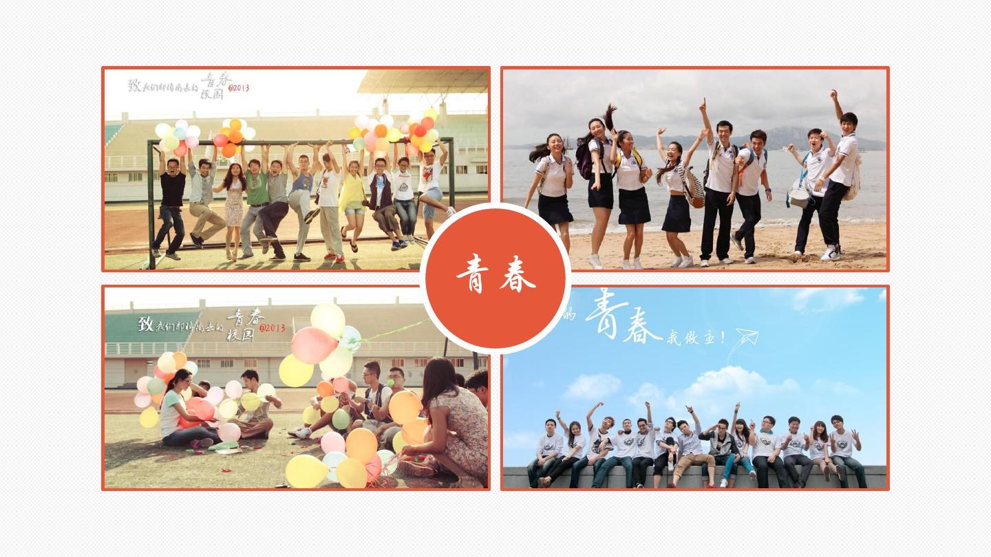 老友记重聚特辑在线观看完整版_老友记重聚特辑在线观看_老友记重聚特别节目在线观看