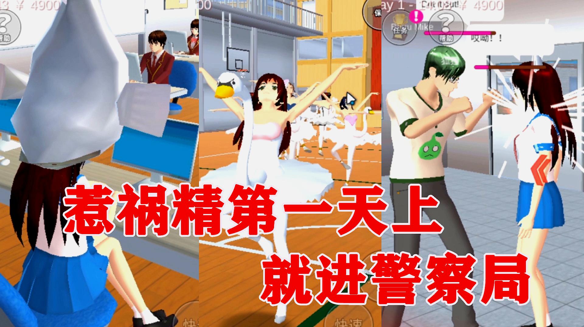 现在手机上能玩游戏吗-手机游戏狂潮:校园新风口(图1) 现在手机上能玩游戏吗_可以打游戏可以玩手机_2021手机玩游戏