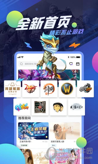 永久免费虚拟云手机版游戏-永久免费,无需下载!畅玩海量精品游戏,尽在虚拟云手机版(图5) 永久免费虚拟云手机版游戏_虚拟云手机免费_虚拟云手机免费永久ios