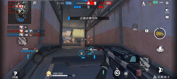 小游戏推荐华为手机游戏-华为手机游戏细节打磨惊艳,流畅度出众,比其他品牌强在哪?(图2) 小游戏推荐华为手机游戏_华为手机好玩的小游戏_华为手机小游戏大全的app