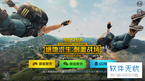 小游戏推荐华为手机游戏-华为手机游戏细节打磨惊艳,流畅度出众,比其他品牌强在哪?(图3) 小游戏推荐华为手机游戏_华为手机好玩的小游戏_华为手机小游戏大全的app