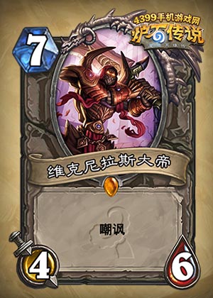 双子皇帝_双子与双子_双子帝王