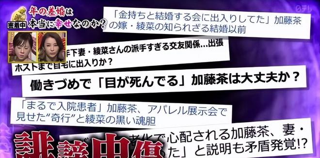 俺妹op_俺妹op叫什么_俺妹op歌词