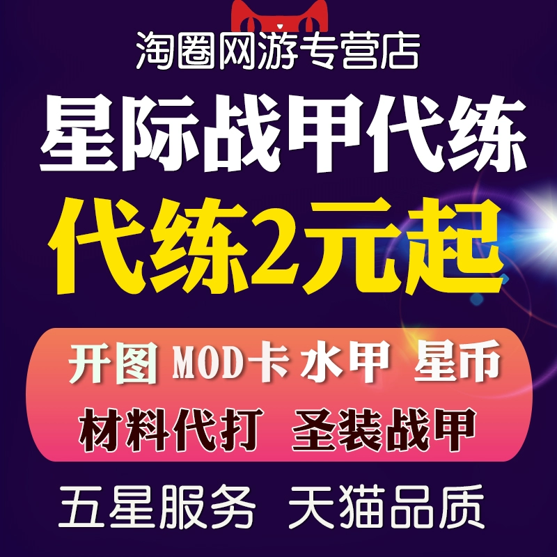 行秋圣遗物搭配_新圣遗物行秋_圣遗物行秋