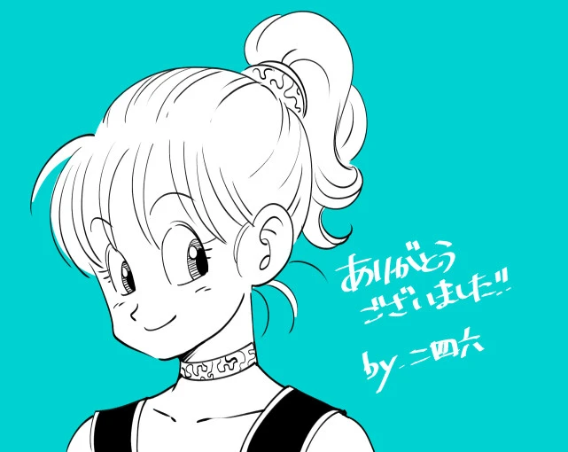 扫罗玛布尔_玛布尔和缪库露_布尔玛